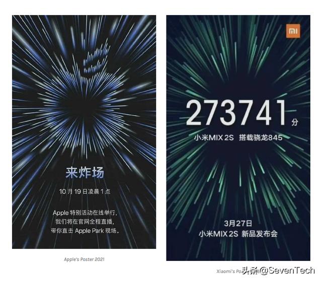 苹果ios怎么设置外部邮件，花火常识：苹果iPhone7