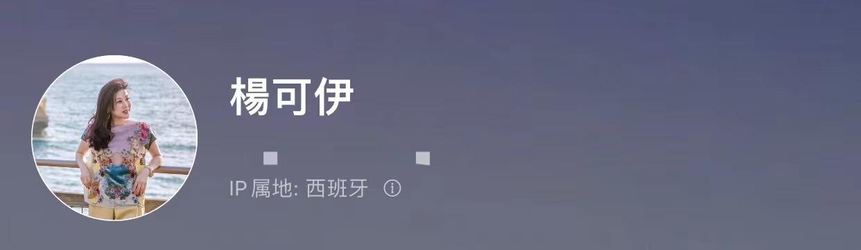 吕良伟和老婆出席活动，吕良伟一家环游各国