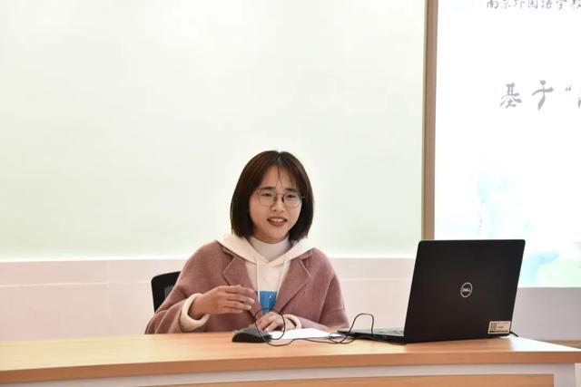 南京市励志学校，十年办好一所家门口的南外