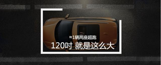海信各型号激光电视比较，海信推出全球首款120英寸激光电视