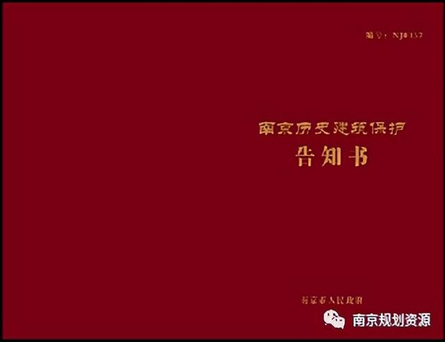 南京文化遗产及文化旅游，用4天3晚游玩江苏南京