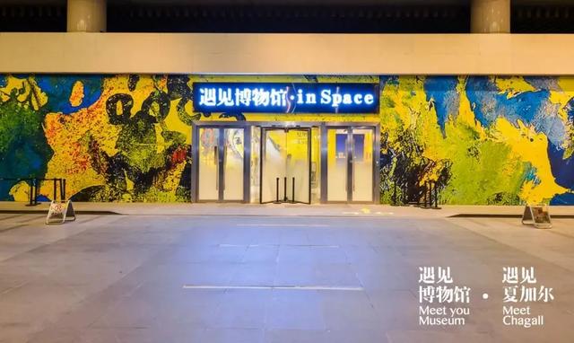 杭州银泰百货官网，银泰百货官网旗舰店（银泰百货、盒马等79家企业入选杭州市首批新零售企业）