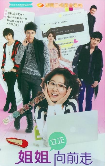 林心如周杰吃瓜，林心如：控诉周杰强吻