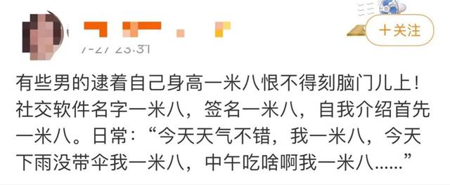 青少年 肥胖 量表(青少年肥胖率降低多少)