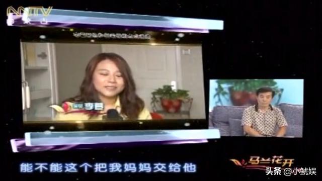 何庆魁和高秀敏有孩子吗，小别墅内景曝光太奢华