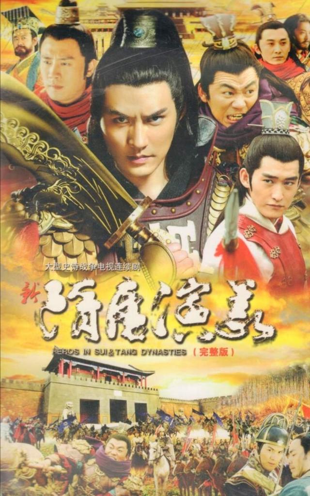 严屹宽世纪同框，大型涉案剧宣判将袭