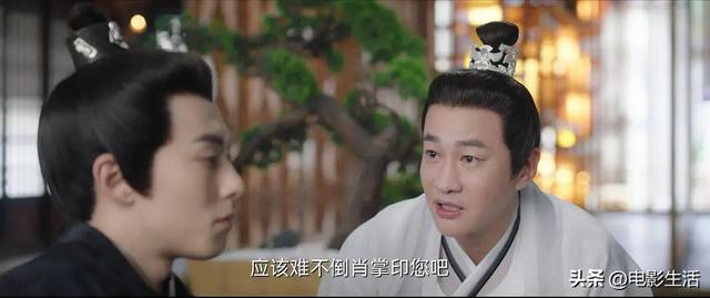 王鹤棣新剧是什么，王鹤棣新剧戏份太少