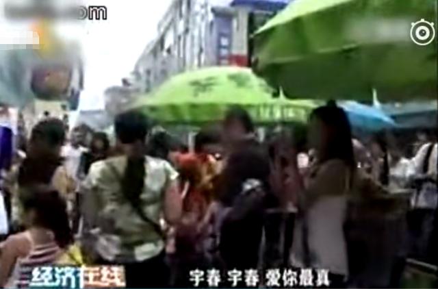 李宇春为什么坐轮椅受伤，38岁李宇春身患重病