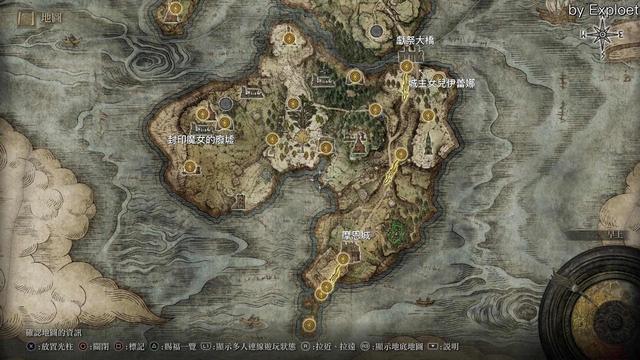艾尔登法环支线任务全攻略，艾尔登法环所有支线攻略（《艾尔登法环》支线完成顺序速览）