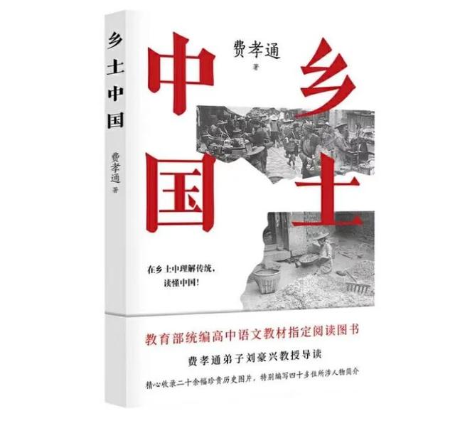 小众的书目录关键词，优微推荐新学期读物推荐