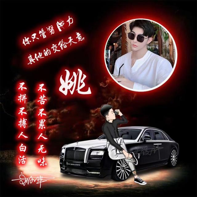 微信头像如何更换，永不更换的微信头像的更换方法（你的微信头像更换无需再等待了）