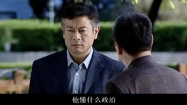 反腐题材电视剧，史上最全的十大反腐电视剧