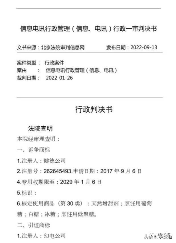 哔哩哔哩公司总部关闭了，探访哔哩哔哩总部