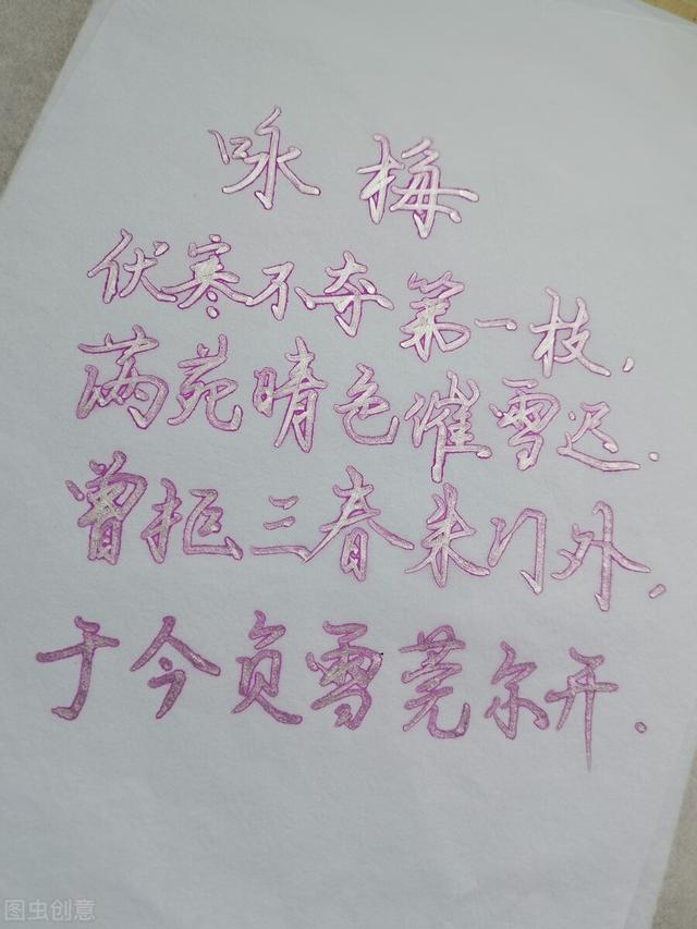 学习强国诗词专项，学习强国诗词专项