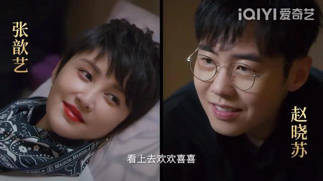爱情真善美吻戏，陈数谁说我结不了婚吻戏
