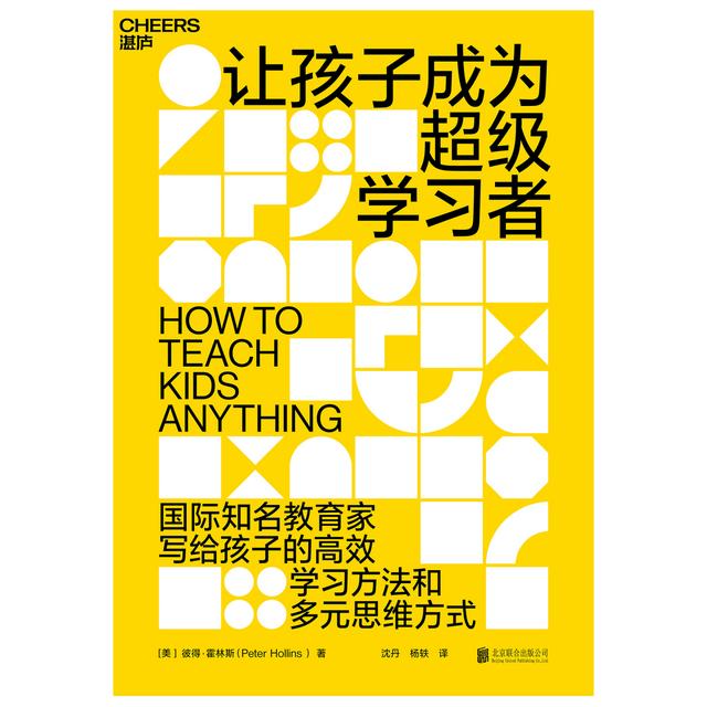 爱在太空 豆瓣，书单推荐近期最爱的6本书