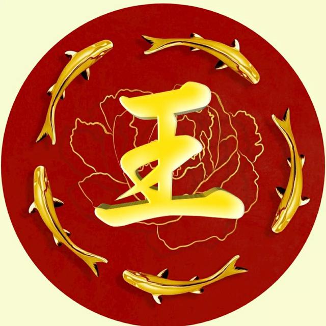 好看的姓氏头像，最漂亮最新的微信姓氏头像（漂亮唯美古风大气姓氏头像）