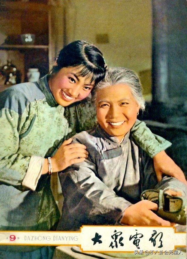 91岁老戏骨田华现状，102岁演员车毅去世