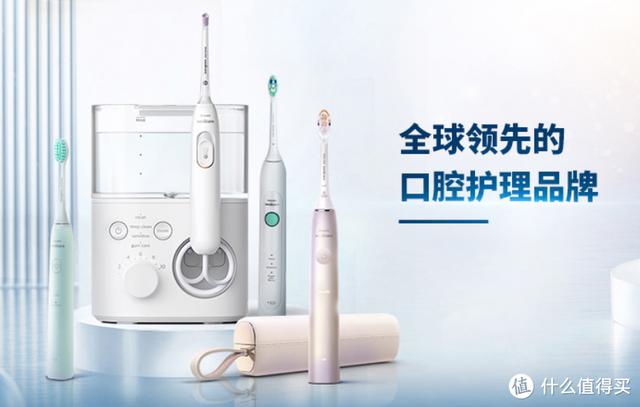 水牙线真的有害吗，冲牙器骗局是真的吗