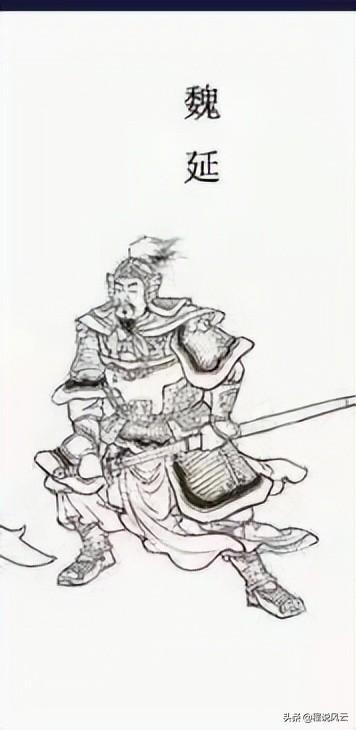 三国名将排名100，三国演义前100武将排名