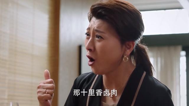 闫学晶赵本山同台，逼走搭档范伟、骂哭闫学晶