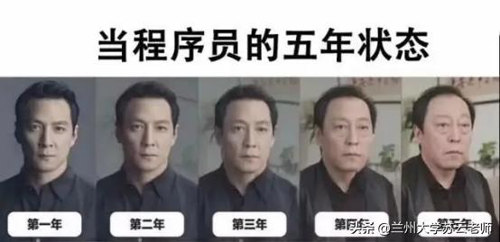 程序员节是国际节日吗，程序员的专属惊喜已送达