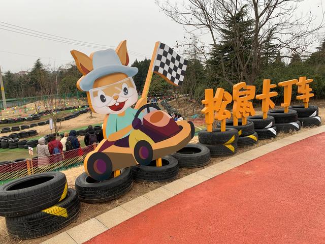 南京冬天哪里好玩，冬季南京遛娃必去景点