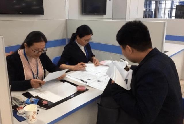 车补最新消息事业单位，事业单位迎来“好消息”