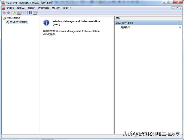 winr，win+r常用指令大全
