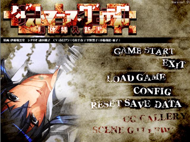 妹系galgame推荐，galgame鉴赏十二魔器之一