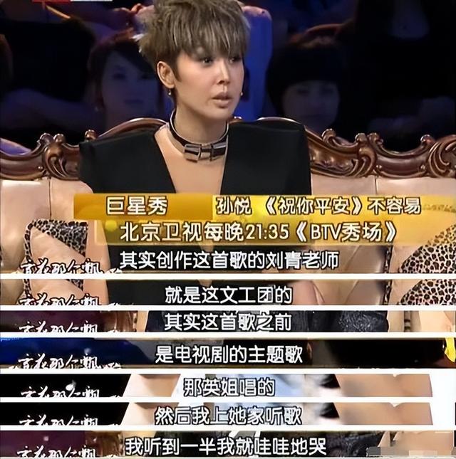 歌星李娜现在在哪里呢，90年代内地女歌星