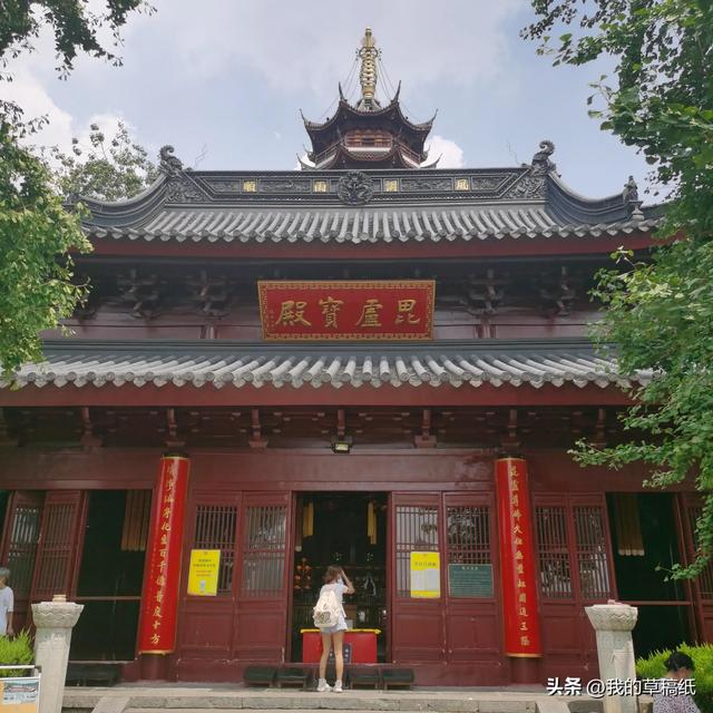 鸡鸣寺在哪个城市，古鸡鸣寺地点（天太热，南京鸡鸣寺的樱花开了）