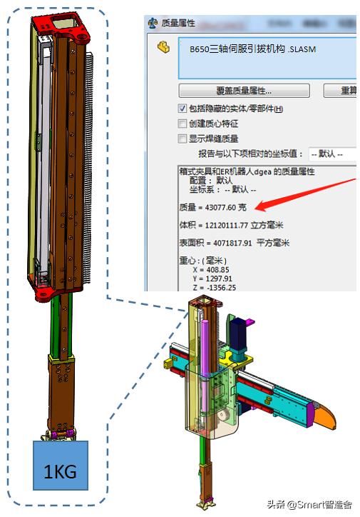 齿轮齿条计算设计，齿轮齿条传动的计算步骤有哪些