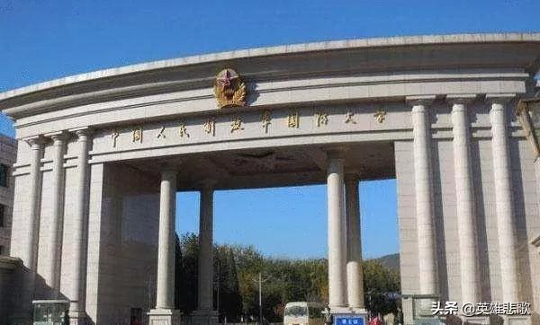 国防大学和国防科技大学的区别，国防科技大学与国防大学