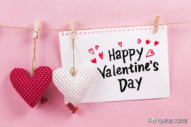 浪漫七夕情人节，七夕情人节浪漫文案短句（七夕情人的浪漫）