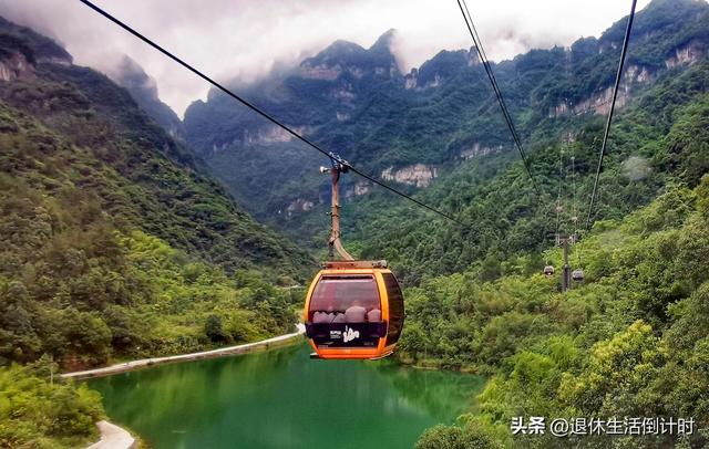 去张家界跟团游，张家界旅游纯玩团攻略和花费