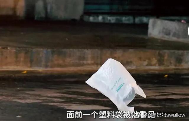 年轻少年卖海苔，网瘾少年卖海苔