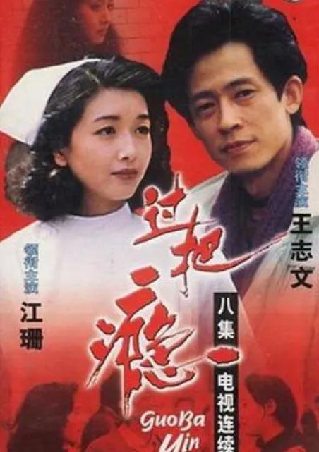 不凹的7个中年女演员，十位老演员演技汇总