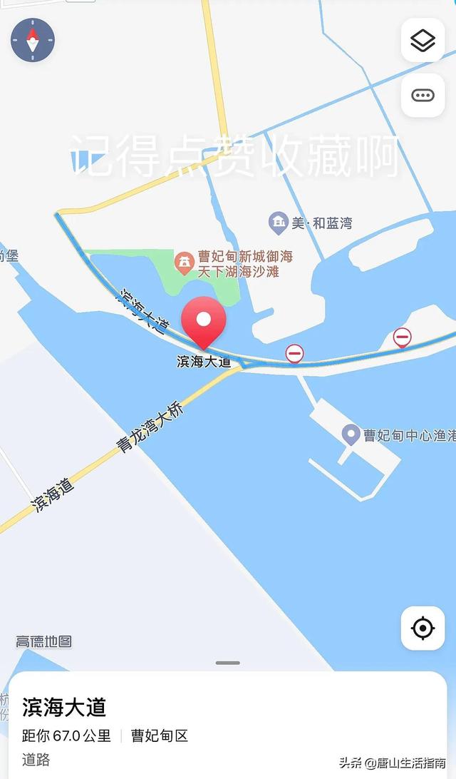 唐山曹妃甸赶海时间表，曹妃甸几点赶海最合适（爱去唐山这地挖蛤钓鱼的必备）