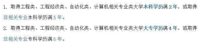 楼宇智能化发展趋势，智能楼宇这一朝阳行业