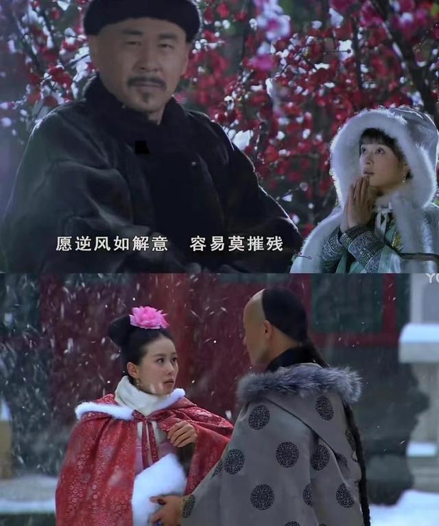 甄嬛传50个细思极恐的点，《甄嬛传》中哪些细节细思极恐