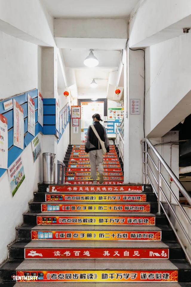 武汉几个比较大的书店，武汉适合读书的地方有很多
