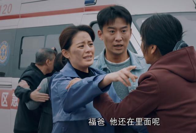 电视剧三泉溪暖，电视剧三泉溪暖一共多少集（无任何前期宣传的《三泉溪暖》）