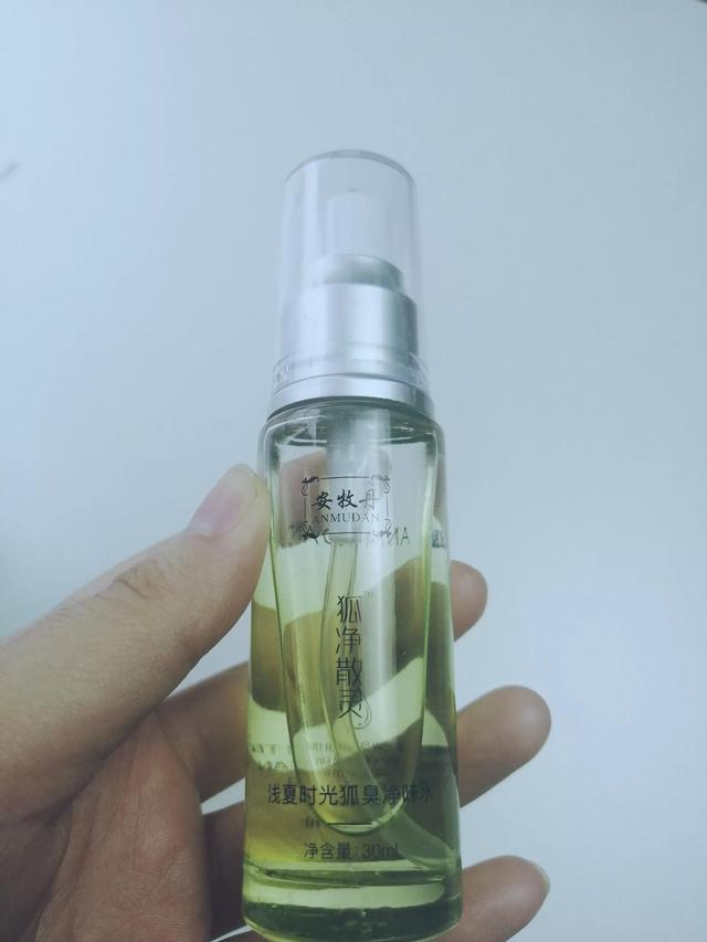 雅芳止汗露新包装，九款止汗露测评