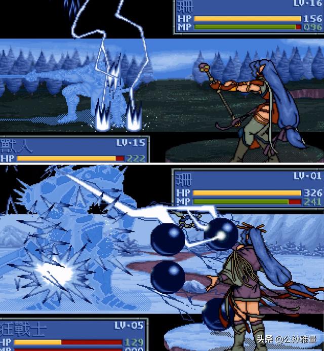 炎龙骑士团2攻略，炎龙骑士团二攻略