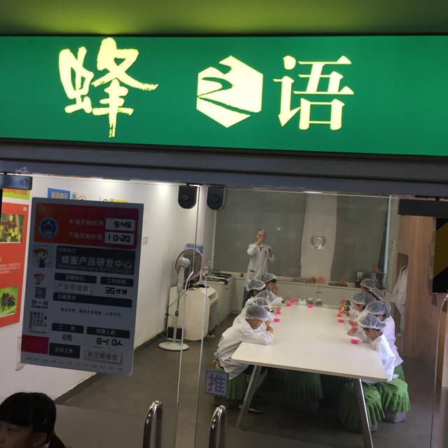 杭州免费亲子游玩的地方，杭州节假日免费溜娃的好去处