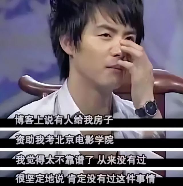 马天宇多年之后，马天宇他会爱自己的脸吗