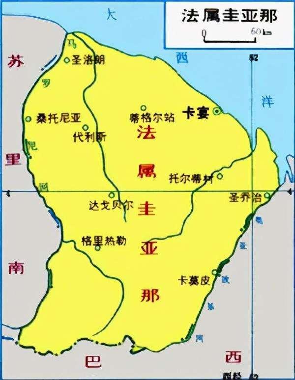 6500人游法国，法国有几个海外领地（百亿保健帝国权健背后的“北派传销”身影）
