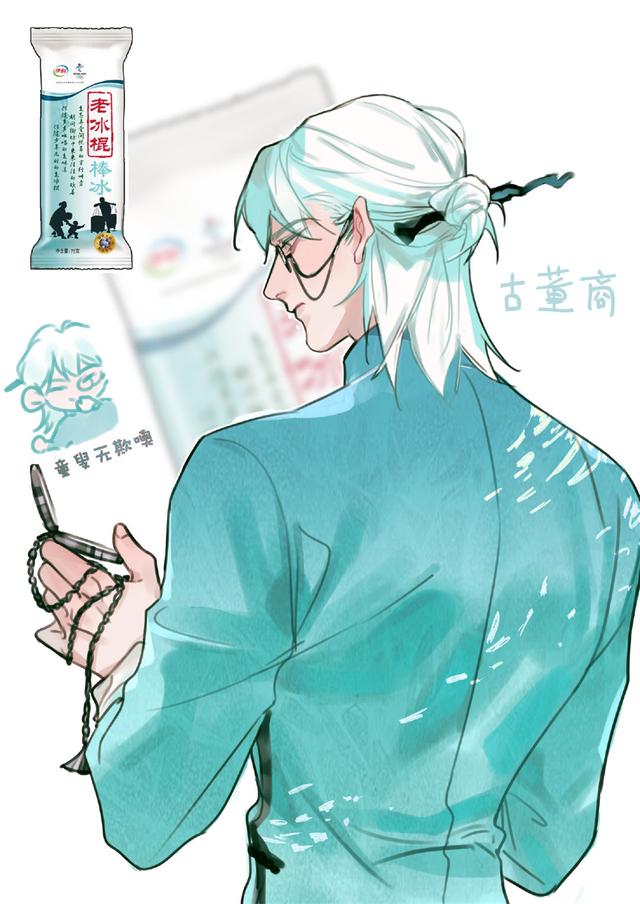 盘点动漫中那些超棒的粉毛妹子，动漫中的美女粉毛真让人喜欢