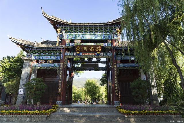 丽江古城有哪三个古镇，古城、古镇的老窝——云南